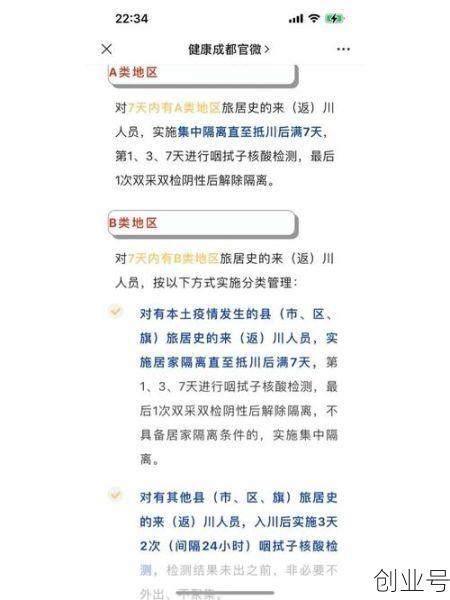 核酸检测是什么意思怎么检测，核酸检测的作用和意义