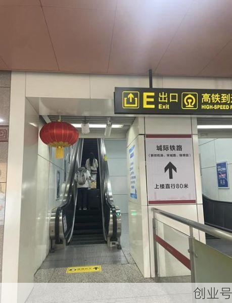 郑州东站进站不查离郑证明，从郑州东站坐高铁要证明吗