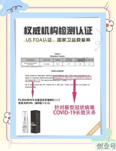 新冠三阳一般几天能好，新冠三阳一般几天转阴啊