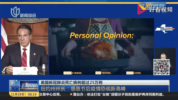 美国新冠疫情实时动态，新冠疫情是美国引起的吗