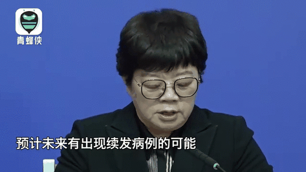 顺义区突发聚集性疫情，聚集性疫情的定义