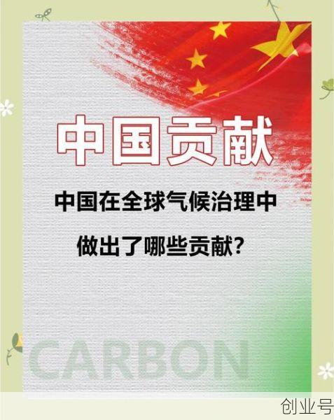 全球仅剩中国坚持清零，中国主张全球治理要坚持什么原则