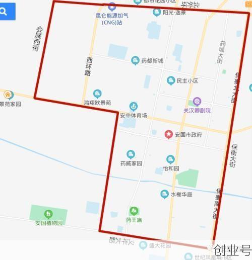 保定安国疫情最新消息今天，保定市安国市最新限号情况