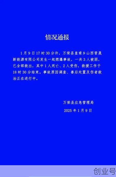 太原新冠死亡最新消息今天,山西省太原疫情最新消息今天