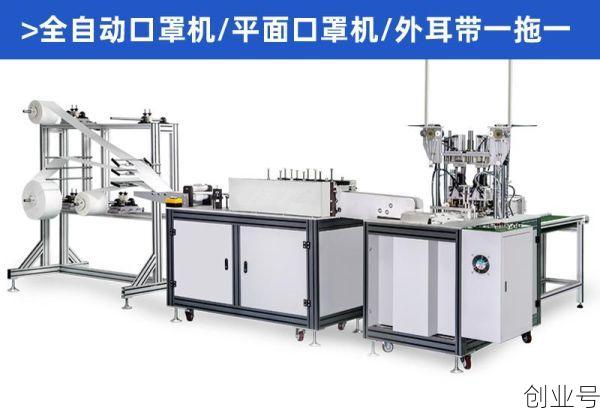 n95口罩机器生产厂家，N95口罩厂家