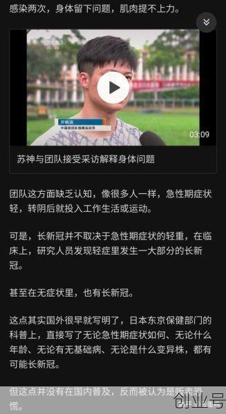 全球疫情真的结束了吗，疫情完全结束了吗
