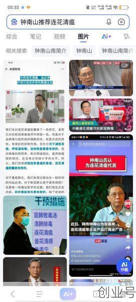 这轮疫情什么时候才能结束，这轮疫情什么时候结束