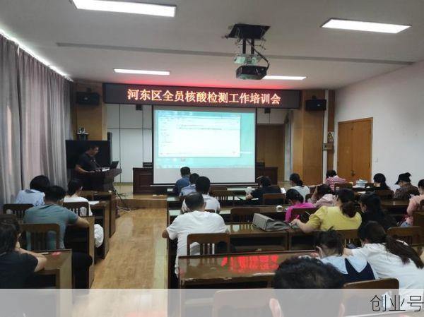 临沂市河东区防疫要求，临沂河东区疾病预防控制中心