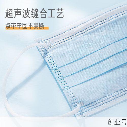 一次性防护口罩 外科口罩，一次性使用医用口罩