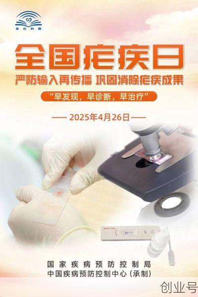 2023流感会死人吗，2023流感死亡率