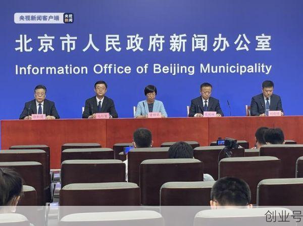 北京疫情最新消息今天新增，北京2025新冠疫情最新消息