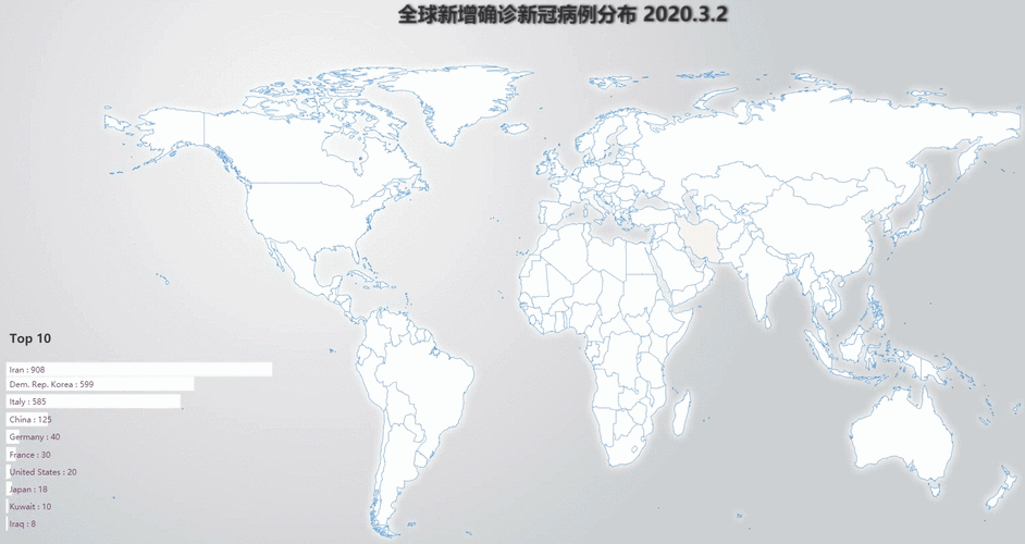 中国新冠疫情实时动态地图，全国最新冠疫情地图