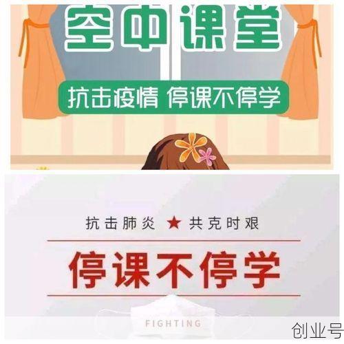 因疫情影响多地推迟开学，由于疫情的原因推迟开学