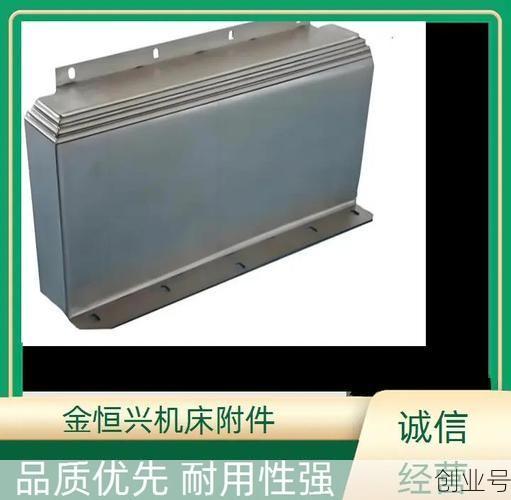 安全防护罩的主要作用,防护罩的作用