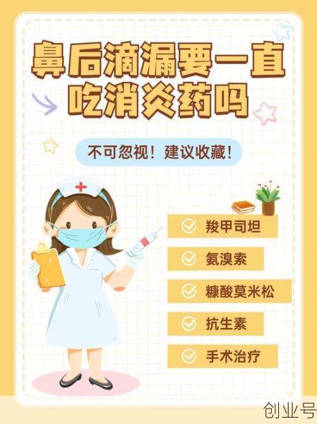 常年咳嗽久治不愈怎么办，反复咳嗽久治不愈怎么治疗