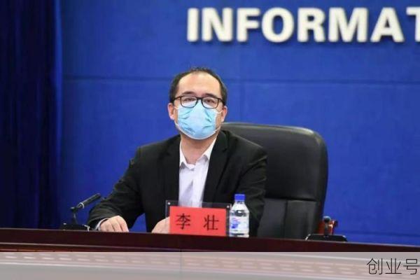 吉林市疫情情况最新消息，山东流感疫情最新消息