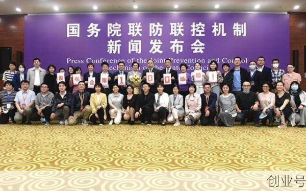 天津疫情发布会的女的是谁，天津疫情发布会的女的是谁45中学