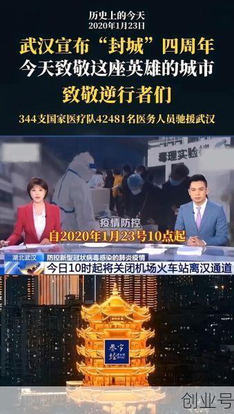 新冠疫情何时彻底结束，新冠疫情什么时候能结束