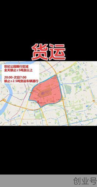 上海哪个区限行外地车牌，上海哪几个区不限外地车