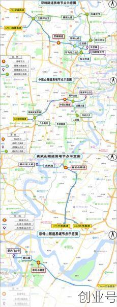 现在出入重庆最新规定,重庆最新出行规定