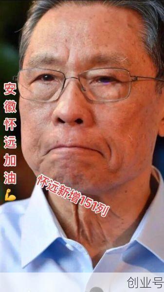 感谢一线抗疫情的医护人员，感谢一线抗疫情的所有工作人员