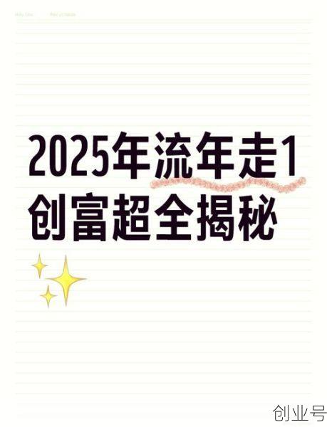 2024年不会  了，2024年会不会更难