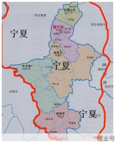 宁夏和甘肃是一个省吗，宁夏是属于甘肃的吗