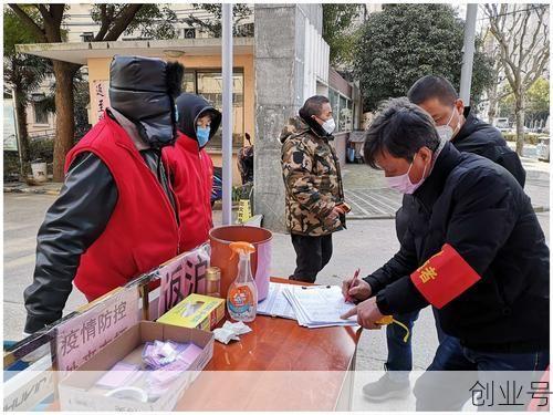 怀化疫情最新消息今天封城了（广东疫情最新消息2020）