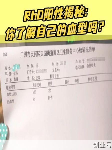 十混一阳性其他人隔离多久,阳性多久会不传染其他人