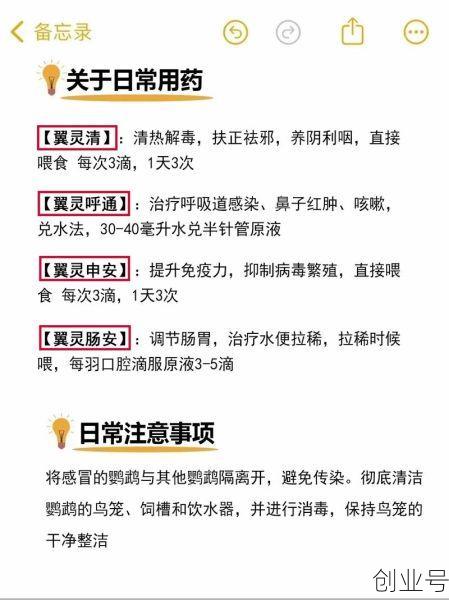 新出咳嗽病毒叫什么名字，新病毒咳嗽叫什么病