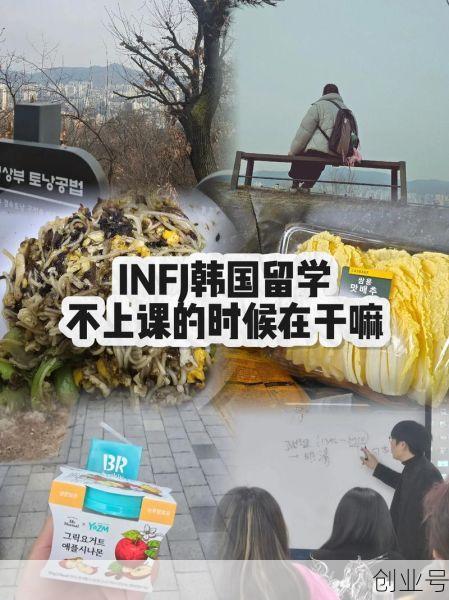 韩国学校推迟1周开学，韩国学校几月份开学