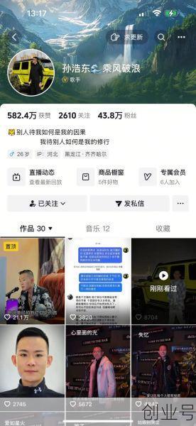 热门事件吃瓜2023,2023年吃瓜事件汇总