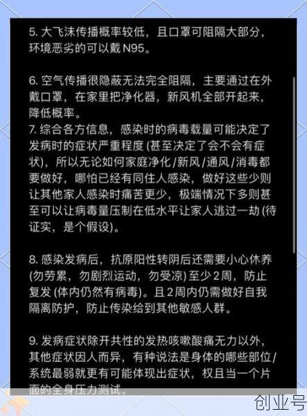 2024年能不能摘口罩,2024年要戴口罩吗
