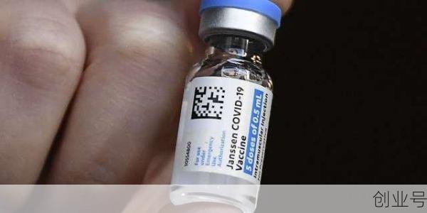 美国强生暂停新冠疫苗研究,美国宣布停止新冠疫苗了吗