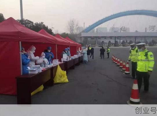 现在高速路口查核酸检测吗，下高速路口需要核酸检测吗