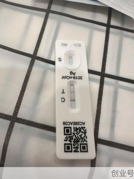 新冠转阴三天后还有传染性吗(新冠多久转阴不传染)
