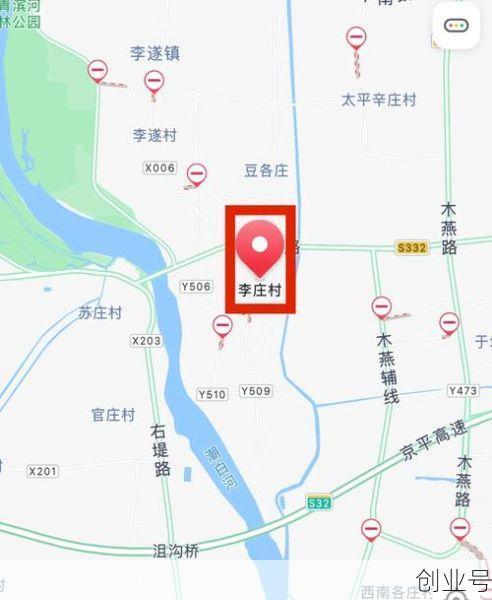 北京顺义区疫情最新情况,顺义区疫情最新情况