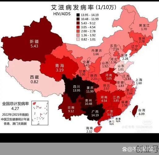 2019临沂艾滋病人数，临沂的艾滋病人都在哪