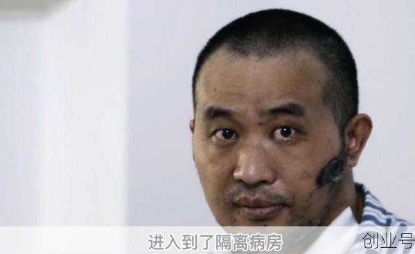 新冠第一批幸存者现状,武汉首批新冠幸存者回顾