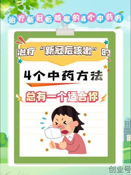 新冠不吃药会自己好吗，新冠不吃药能好吗