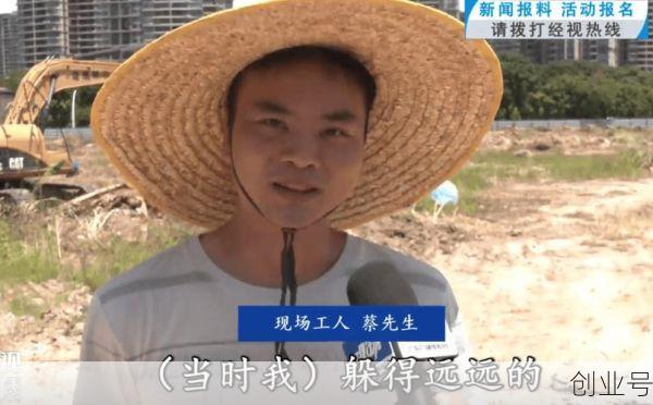 深圳工地现50斤蟒蛇,深圳工地小工500一天