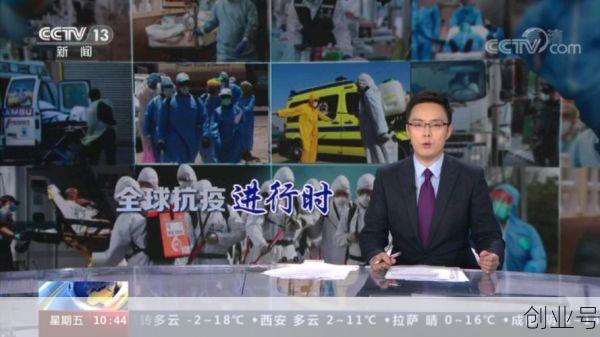 疫情发布会北京直播11月，北京疫情新闻发布会最新消息