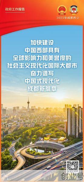 现在成都疫情最新消息,2025成都最新疫情症状