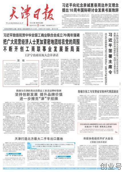 今年发生的大事2023,2023年大事