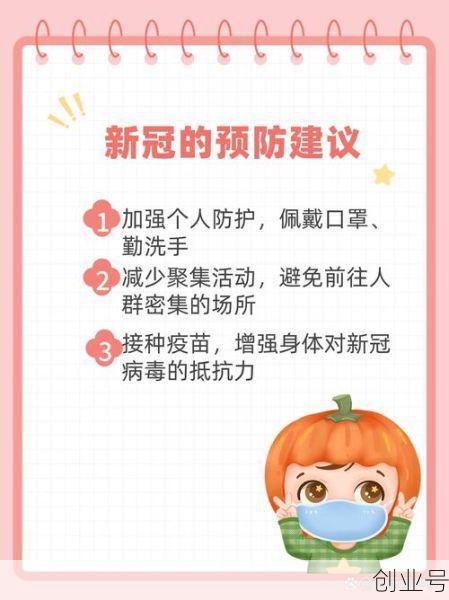 新冠在空气中可以存活多久,新冠能在空气中生存多久