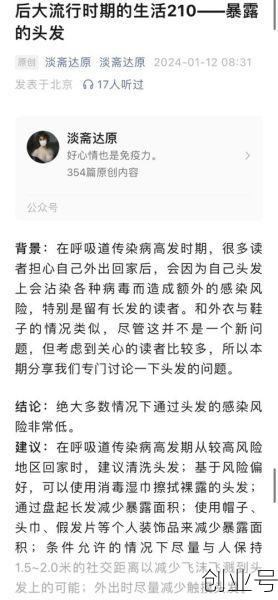 怎样才知道自己新冠了，怎么判断自己得了新冠