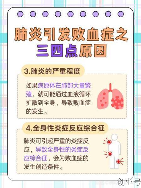 新冠肺炎对人们生活的影响，新冠肺炎对人体的伤害有哪些