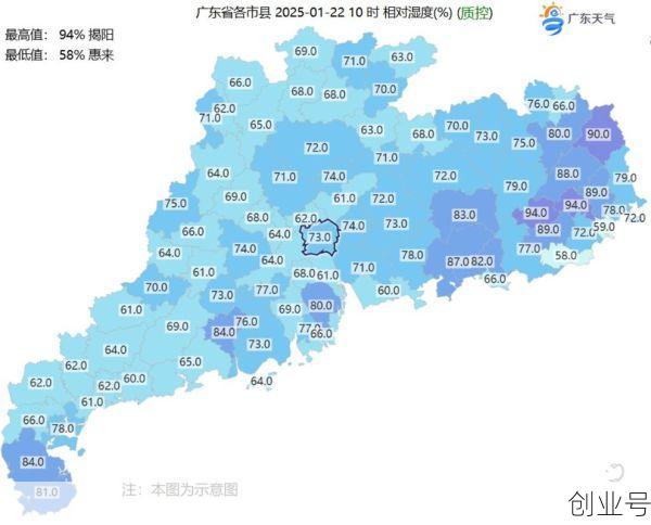 广东本地疫情形势如何，广东本地疫情形势如何1
