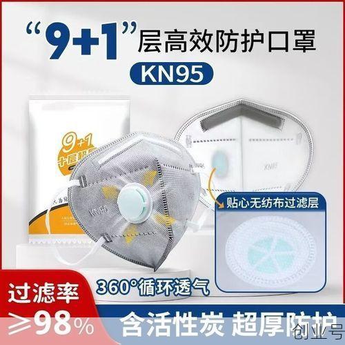 防粉尘口罩十大排行榜,防尘口罩十大名牌