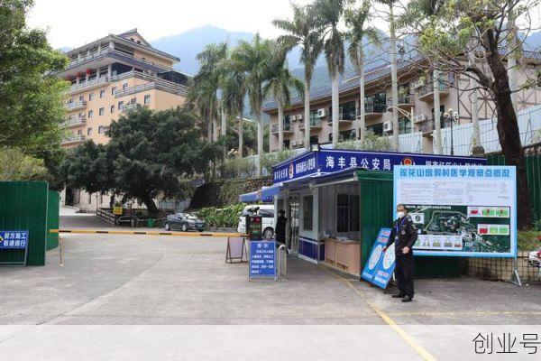 海丰疫情最新消息今天，今年疫情最新消息